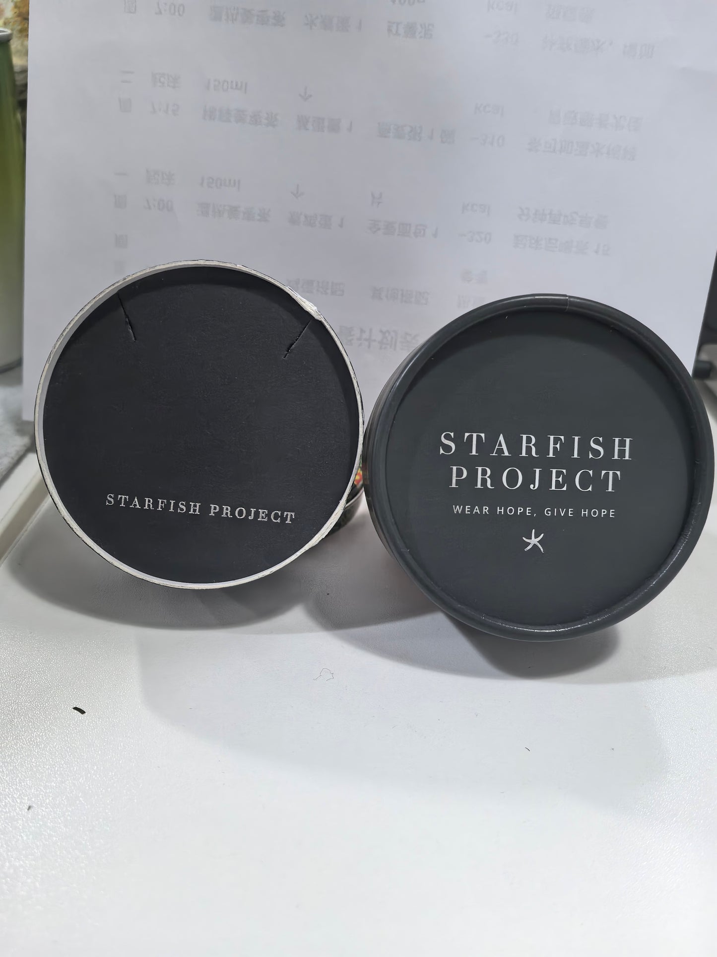 Stafish Black Box