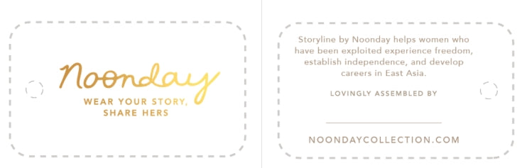 Noonday Small Hang Tag