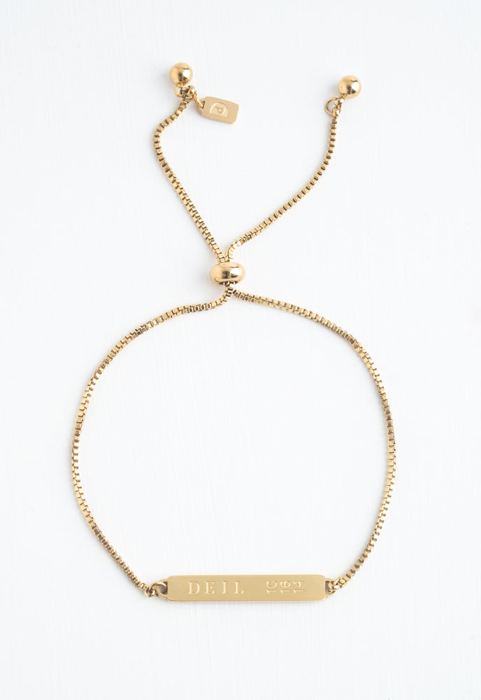 Love Bracelet- A