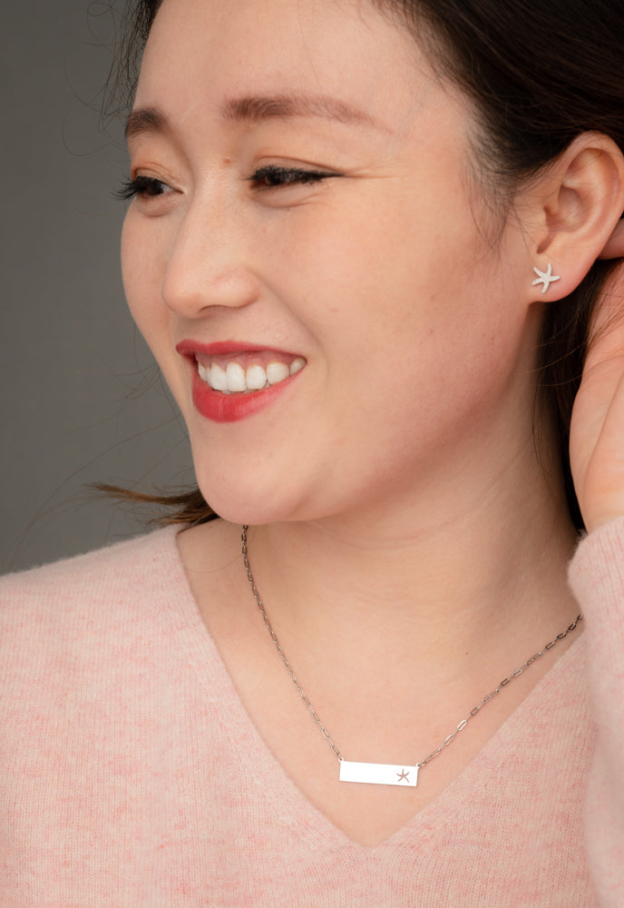 Experiencing Freedom Silver Studs