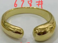 Adjustable gold plated ring
