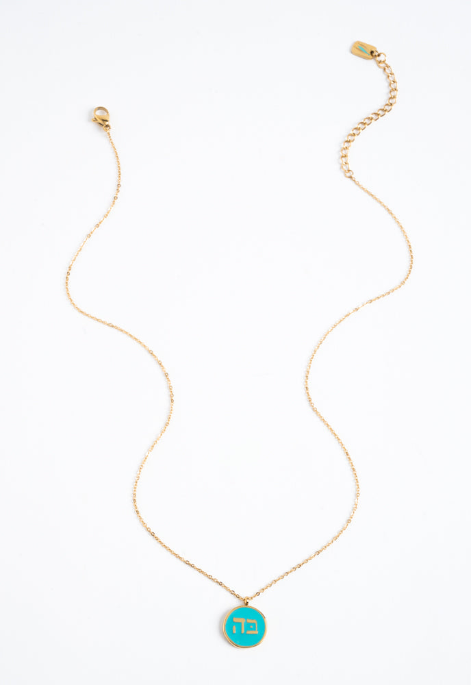 TCH-H52-JL-NL-GD-0-00 Hebrew 5 & 2 Gold Necklace