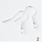 Ear Hooks Silver-No.2